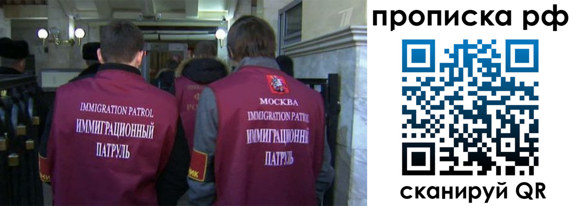 временная регистрация адрес в Кизилюрте